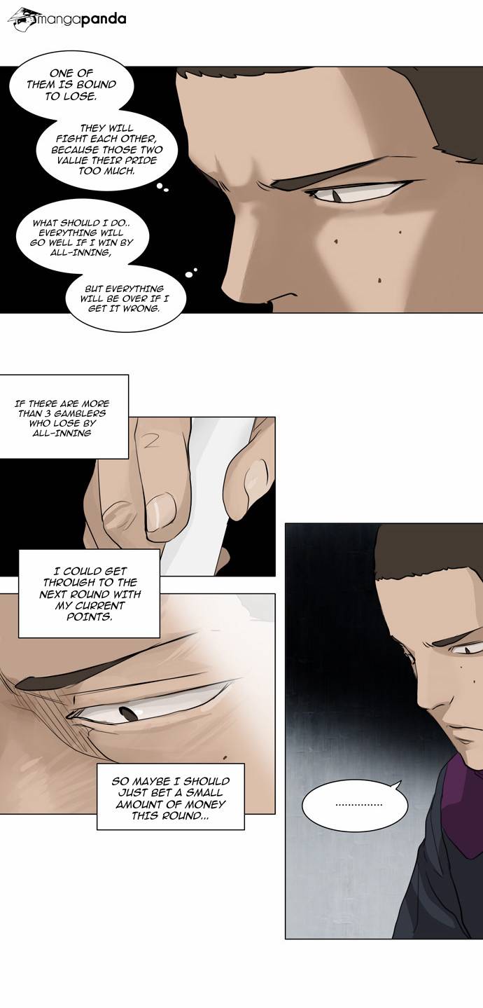 Tower of God Chapter 154 image 04